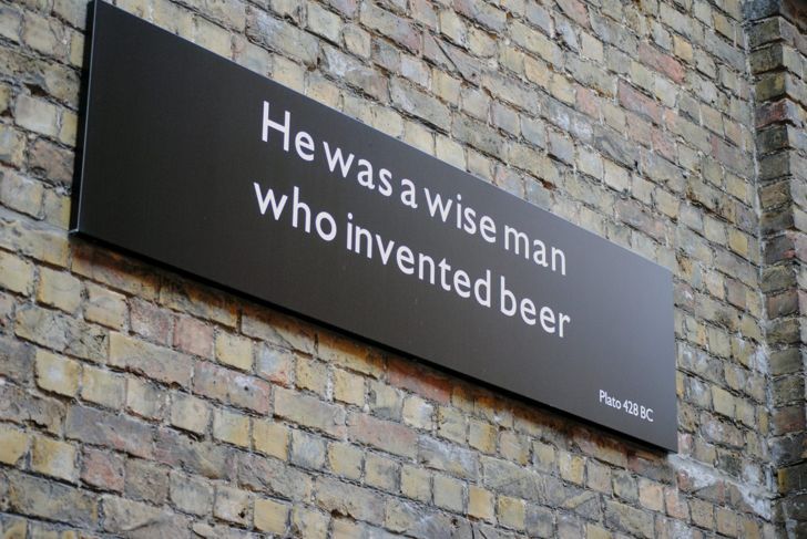 Цитат за бира от Платон
