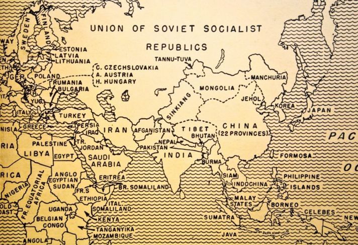 комунизъм съветски съюз